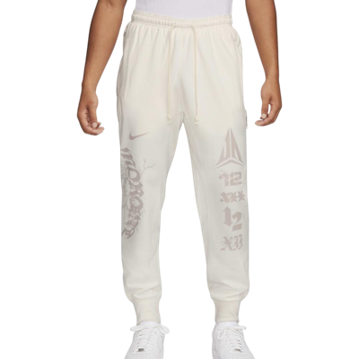 Nike Dri-Fit Ja Standard Issue Jogger Basketball Pants Men's