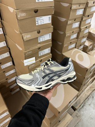 ASICS Gel-Kayano 14 Oyster White Steeple Grey - 1203A537-250 - A proven retail success